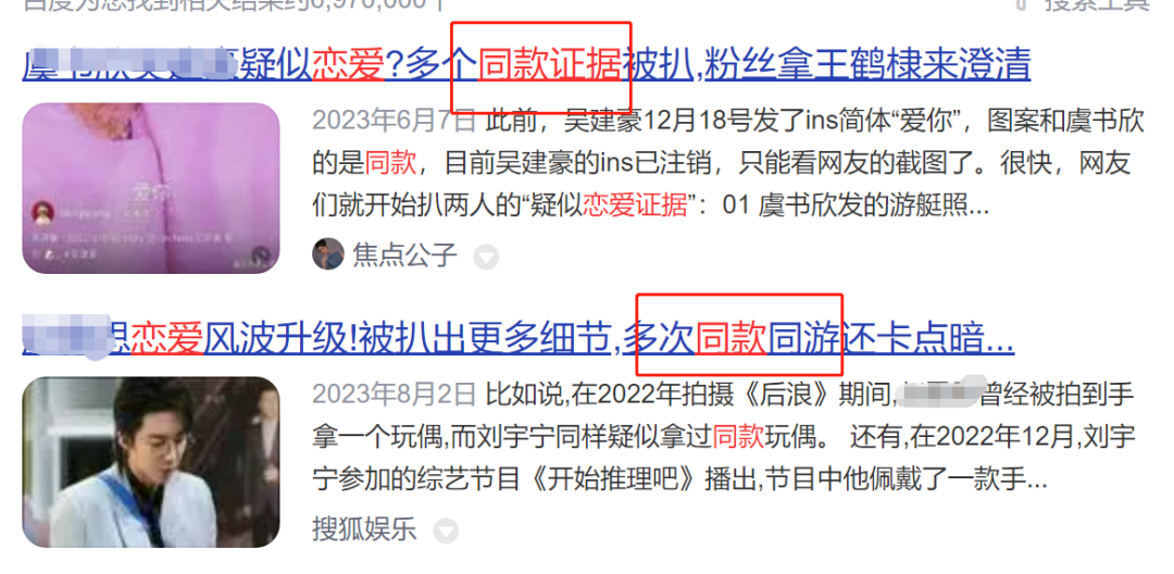 恋熟恋黑丝吧_恋夏恋夏恋恋下_恋