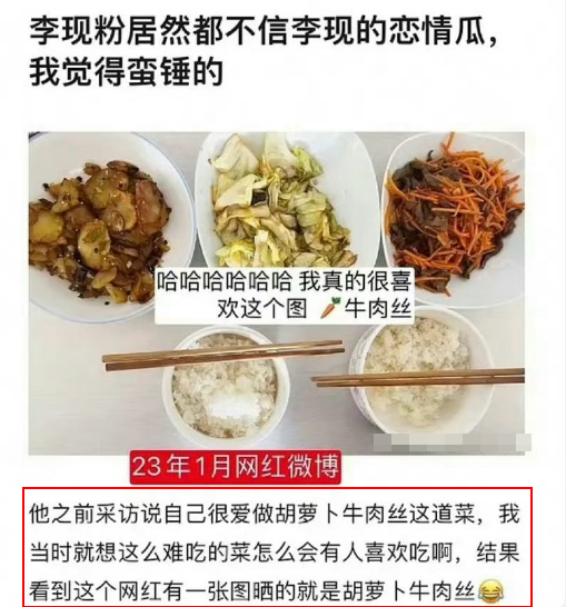 恋夏恋夏恋恋下_恋熟恋黑丝吧_恋