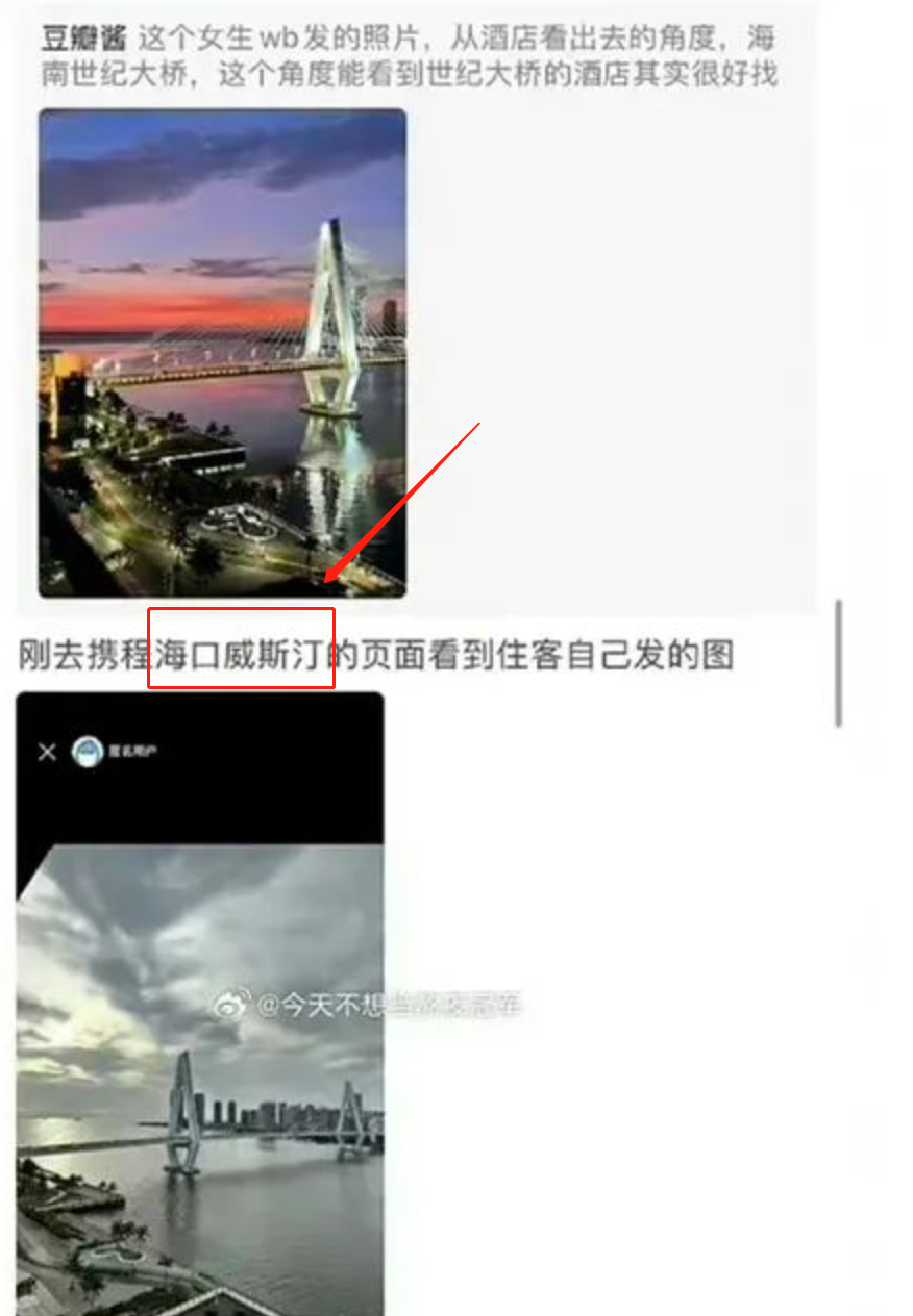 恋夏恋夏恋恋下_恋_恋熟恋黑丝吧