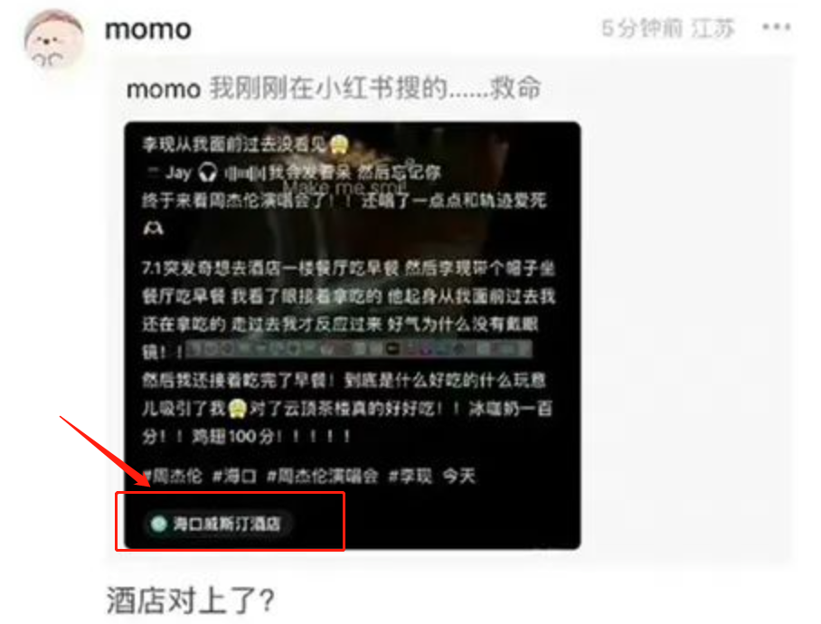 恋夏恋夏恋恋下_恋_恋熟恋黑丝吧