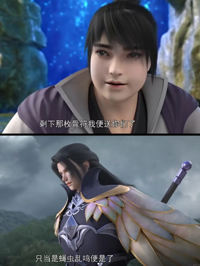 曹雨生师傅是谁_曹雨生小心..殿_曹雨生