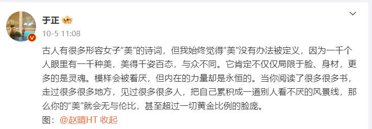 恋与深空_恋_恋爱莲あずみ恋