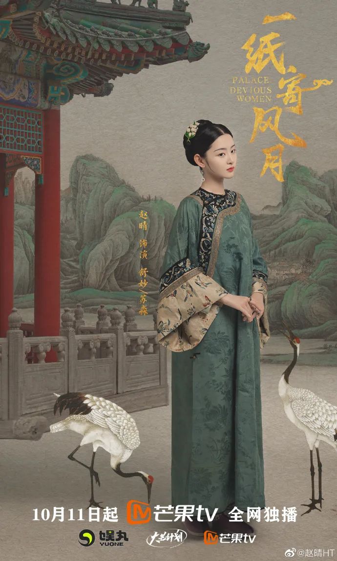 恋与深空_恋爱莲あずみ恋_恋