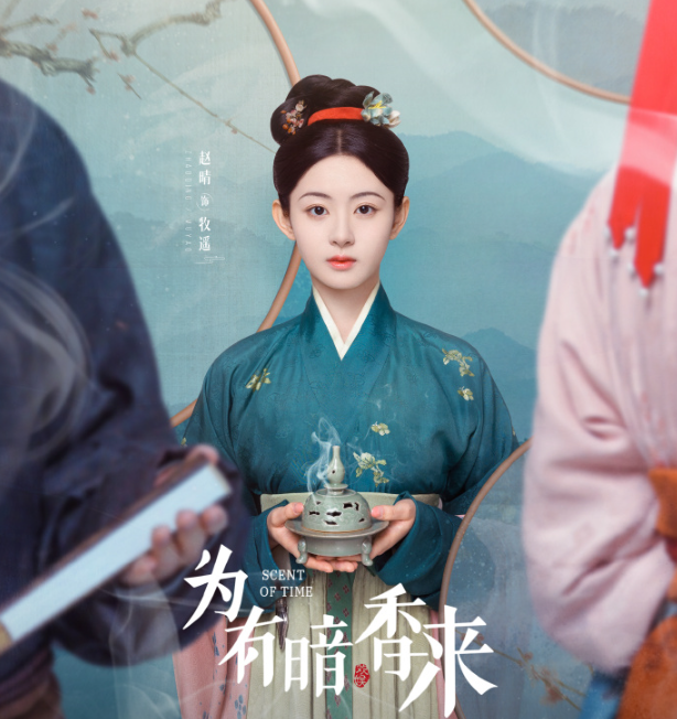 恋与深空_恋_恋爱莲あずみ恋