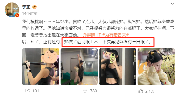 恋与深空_恋_恋爱莲あずみ恋
