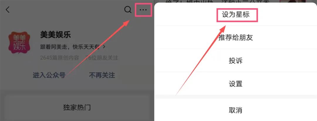 恋_恋爱莲あずみ恋_恋熟恋黑丝吧
