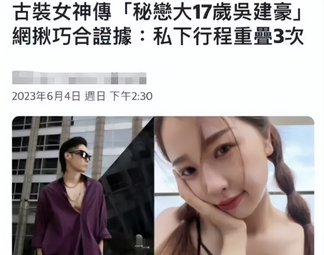 恋熟恋黑丝吧_恋_恋爱莲あずみ恋