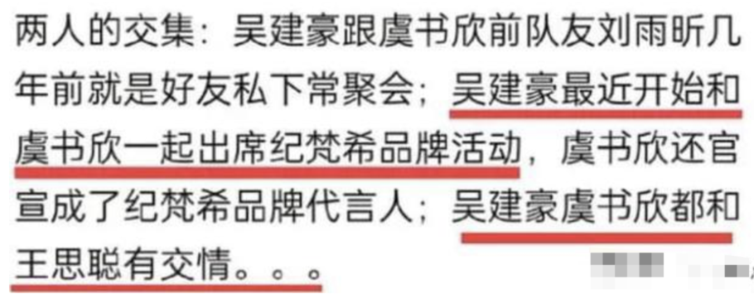 恋熟恋黑丝吧_恋爱莲あずみ恋_恋