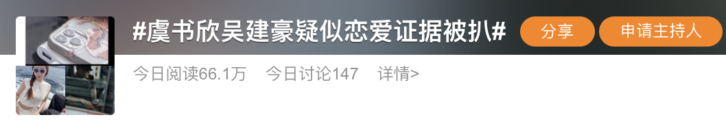 恋熟恋黑丝吧_恋爱莲あずみ恋_恋