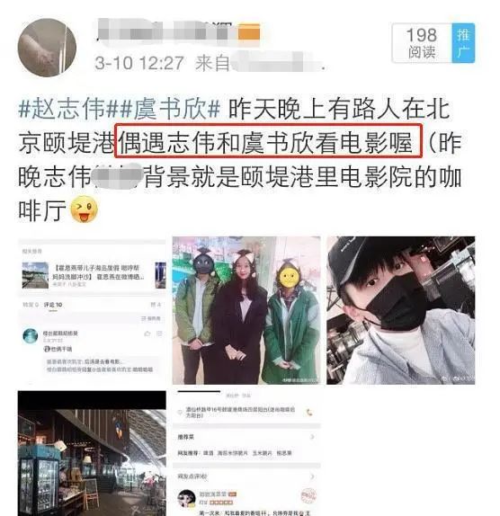 恋_恋熟恋黑丝吧_恋爱莲あずみ恋