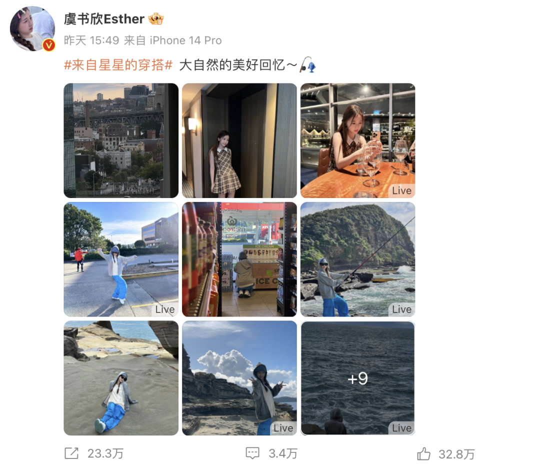 恋爱莲あずみ恋_恋熟恋黑丝吧_恋