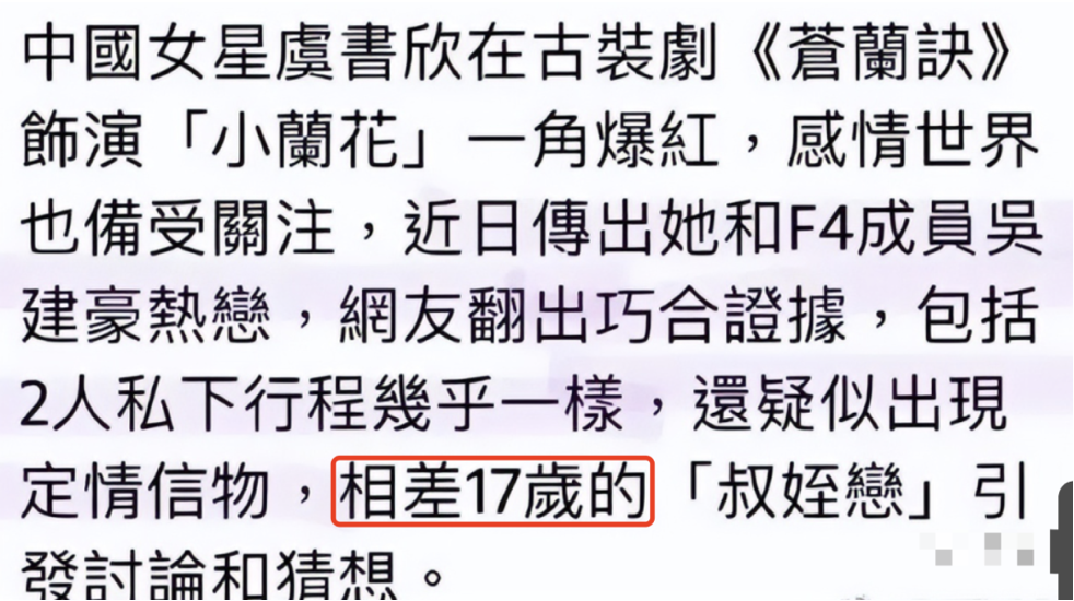 恋_恋熟恋黑丝吧_恋爱莲あずみ恋