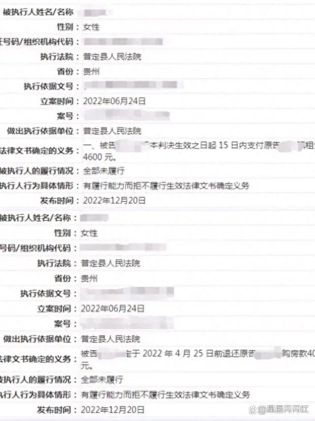 弟_弟_弟