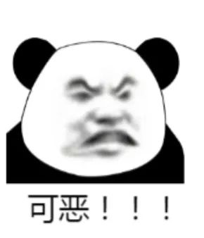 弟_弟_弟