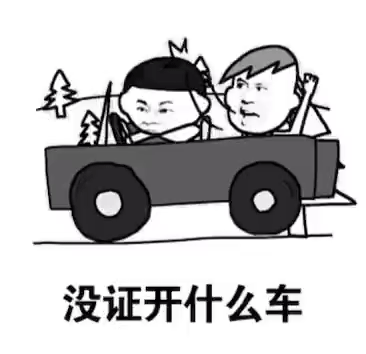 弟_弟_弟