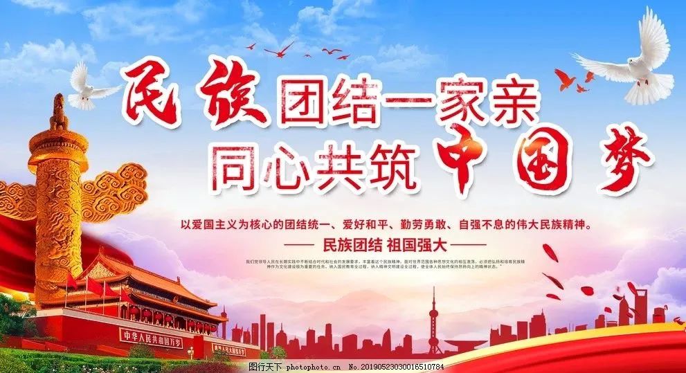 弟_弟_弟