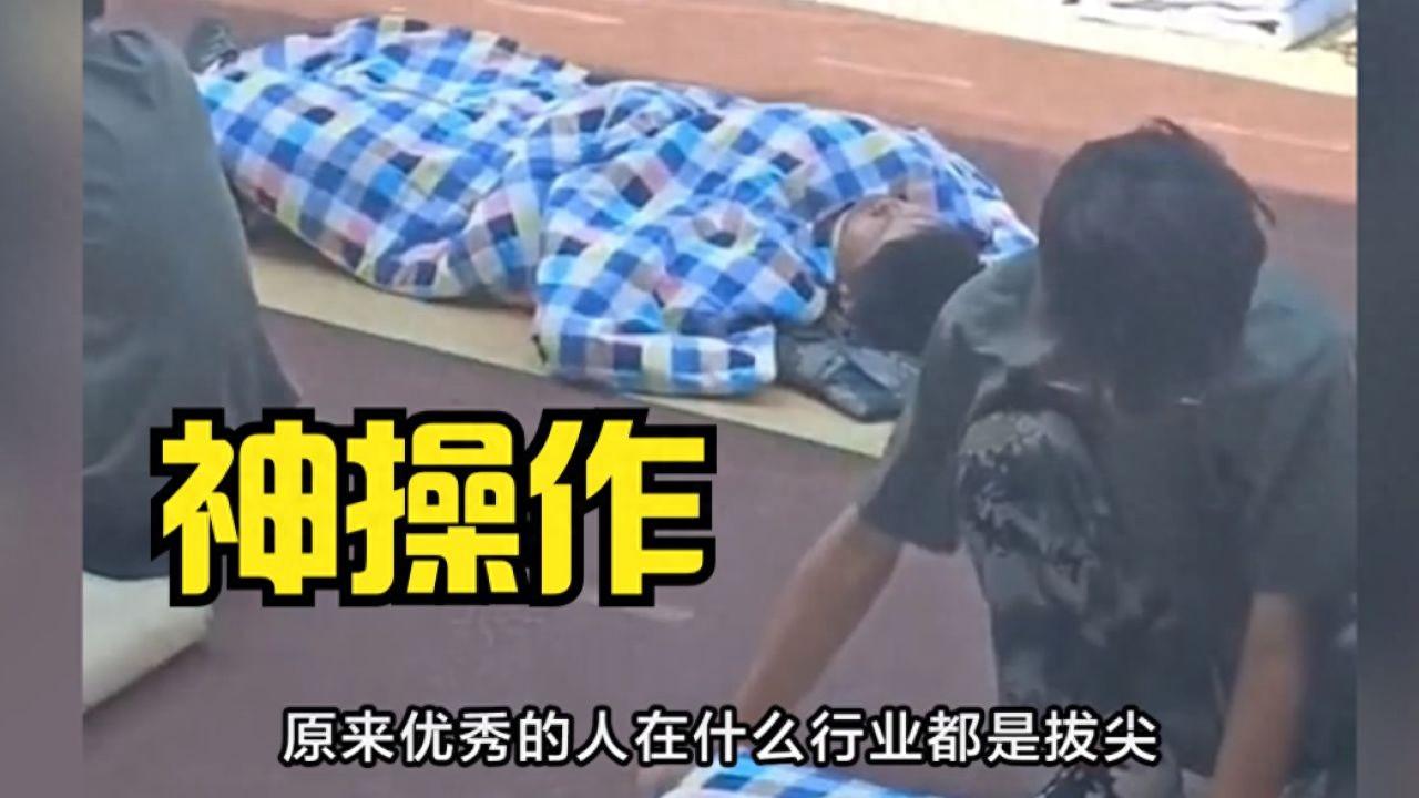 守空房是什么意思_独守空房_守空房是什么生肖