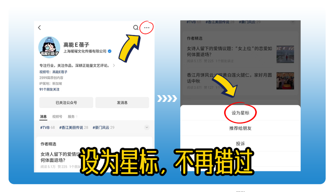 恋熟恋黑丝吧_恋与深空_恋