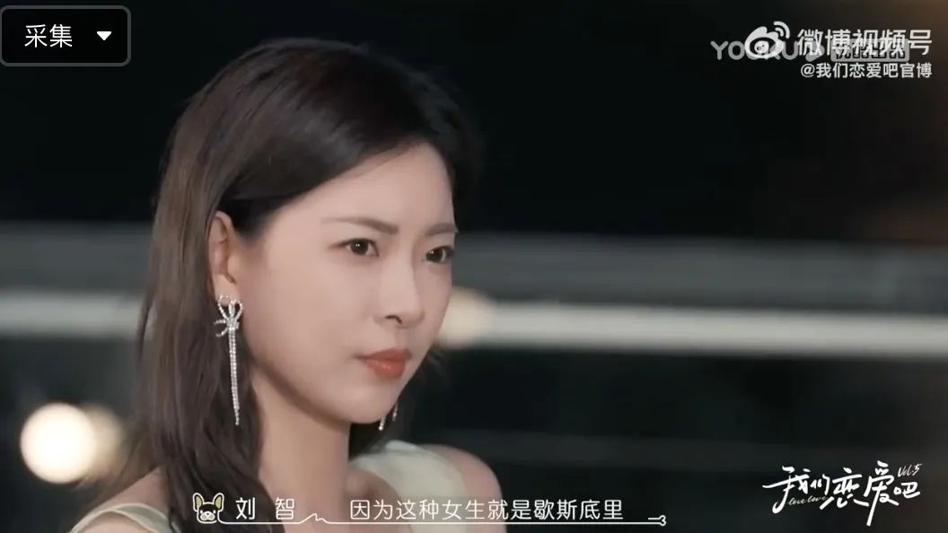 恋与深空_恋熟恋黑丝吧_恋