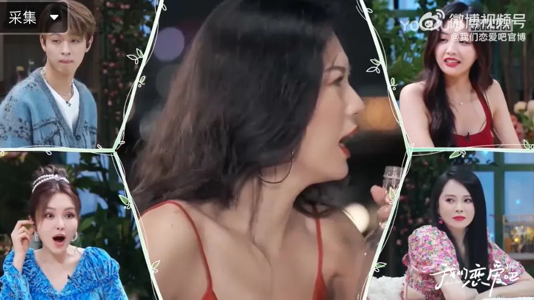 恋熟恋黑丝吧_恋与深空_恋