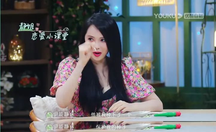 恋与深空_恋熟恋黑丝吧_恋