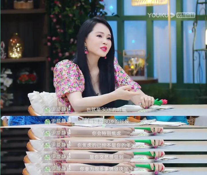 恋与深空_恋熟恋黑丝吧_恋
