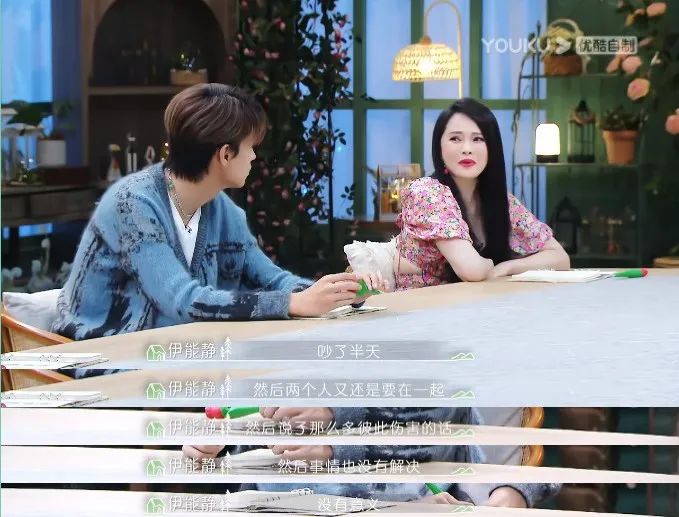 恋熟恋黑丝吧_恋_恋与深空
