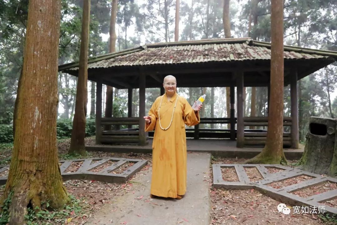 三天两觉_三十三天_假如给我三天光明的三天