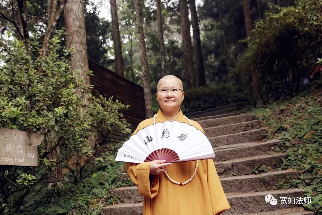 三天两觉_假如给我三天光明的三天_三十三天