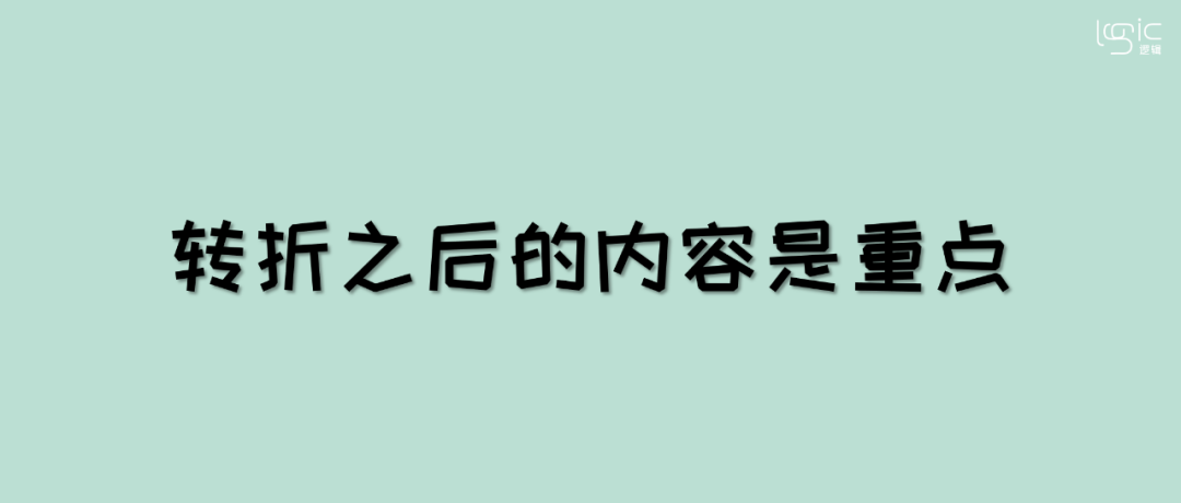 guesses的音标_guesses_guesses怎么读