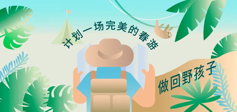 guesses的音标_guesses_guesses怎么读