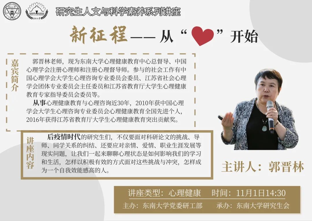 circled_circledaround_circled怎么读