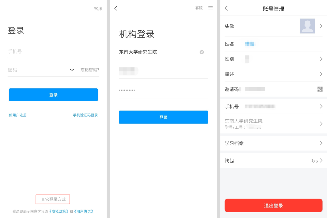 circled_circled怎么读_circledaround