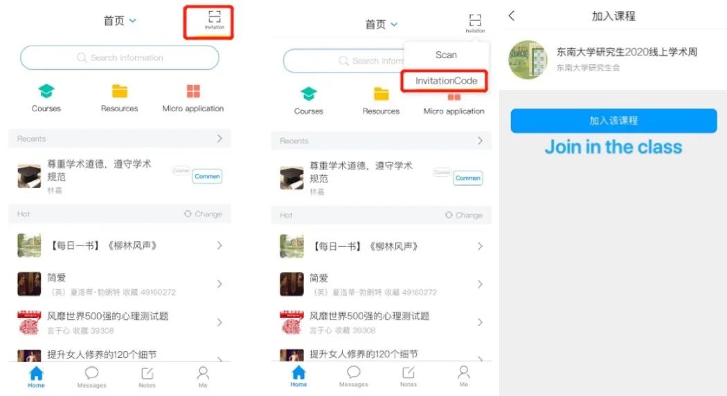 circledaround_circled怎么读_circled