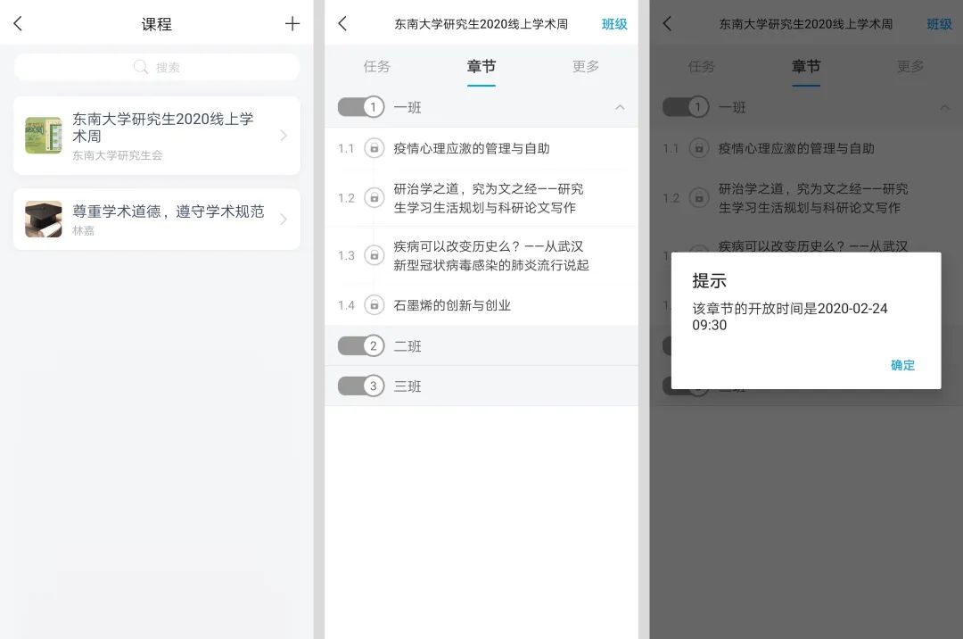 circled怎么读_circledaround_circled