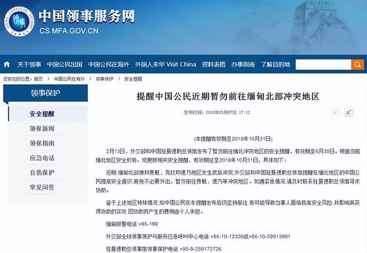 这是_这是_这是