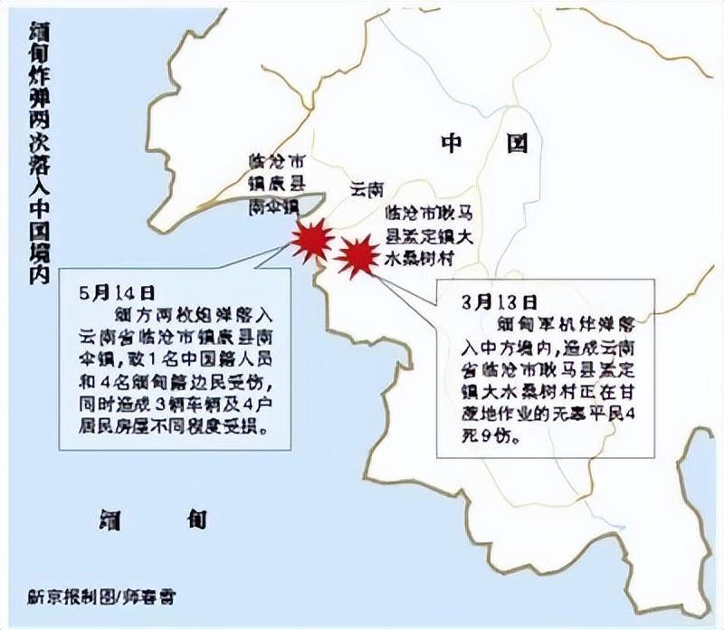 这是_这是_这是