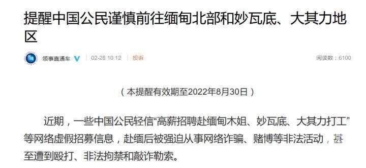 这是_这是_这是