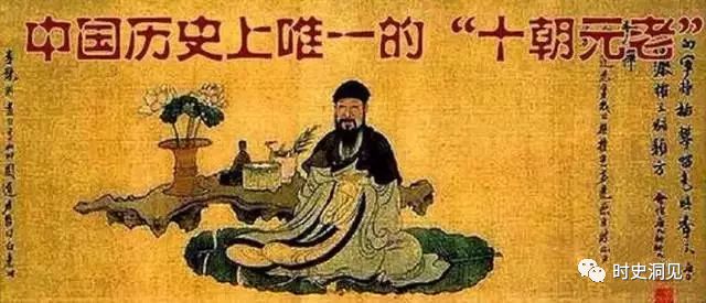 小人得志_小人得志的近义词_小人得志的讽刺发朋友圈句子