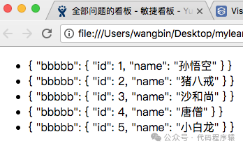 slot-scope报错_slot-scope怎么用_slot-scope