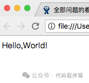 slot-scope怎么用_slot-scope报错_slot-scope