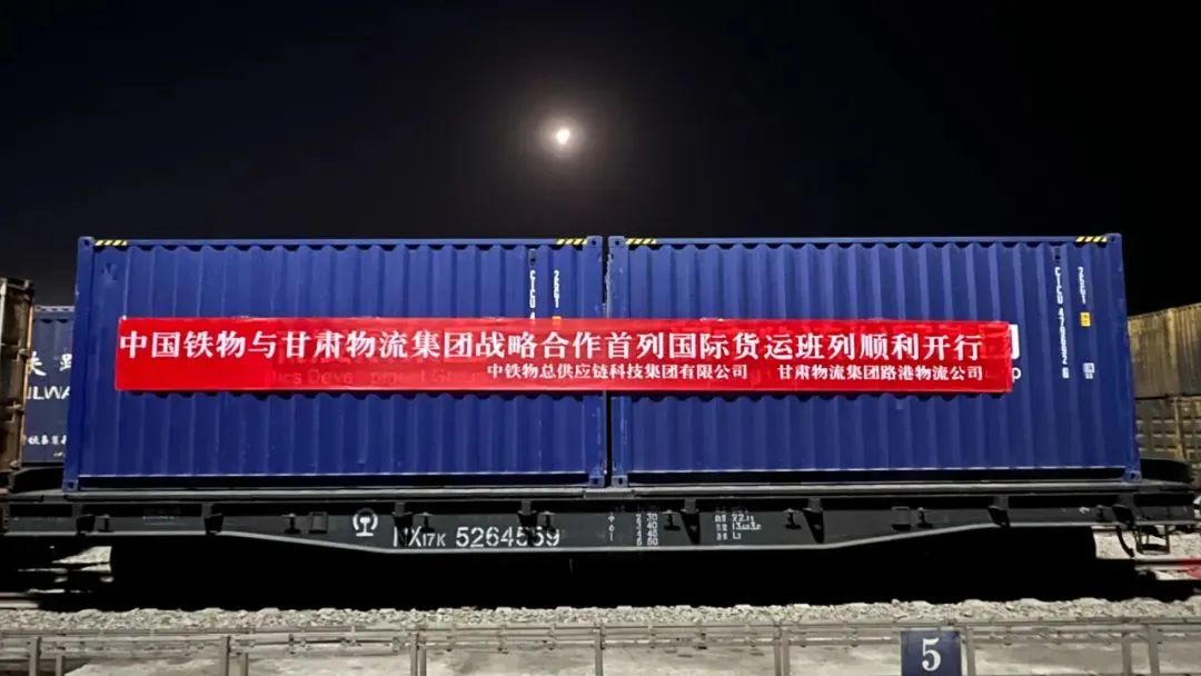 丘库尔赛站编_丘库尔赛_丘库尔赛在哪里