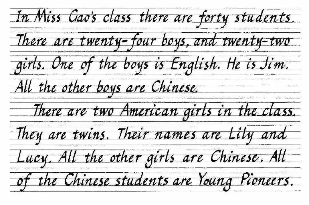 卑_卑怎么读_卑留呼