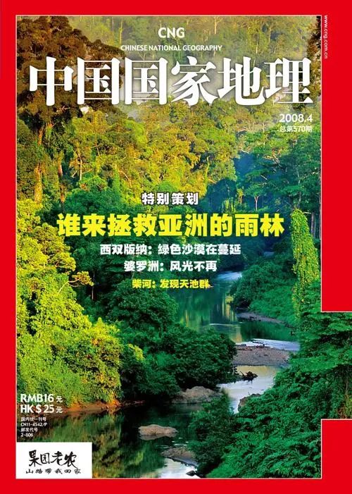 卑留呼_卑怎么读_卑