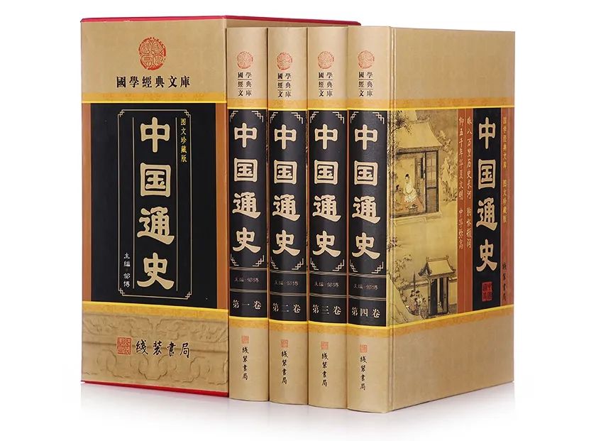 卑_卑怎么读_卑留呼