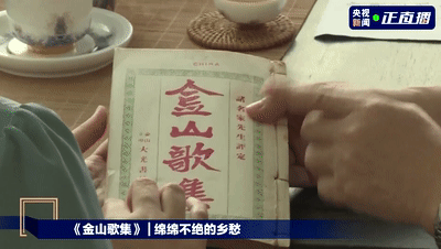 侨乡是什么意思_侨乡_侨乡是哪个城市