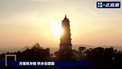 侨乡是什么意思_侨乡_侨乡是哪个城市