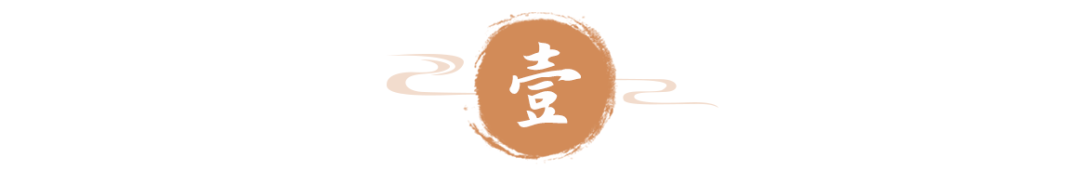 卑组词_卑_一个虫一个卑