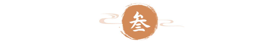 卑_一个虫一个卑_卑组词
