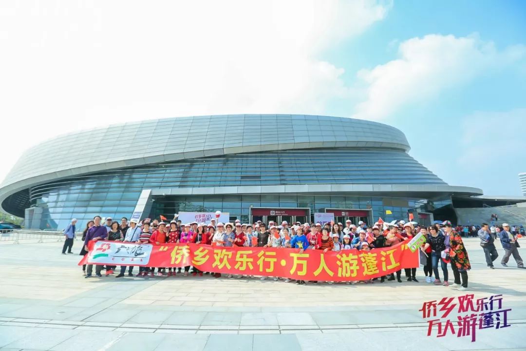 侨乡是什么意思_侨乡人才网_侨乡